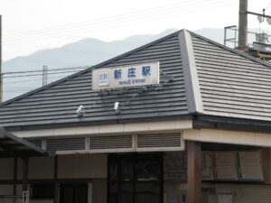 近鉄新庄駅